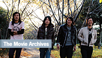The Movie Archives