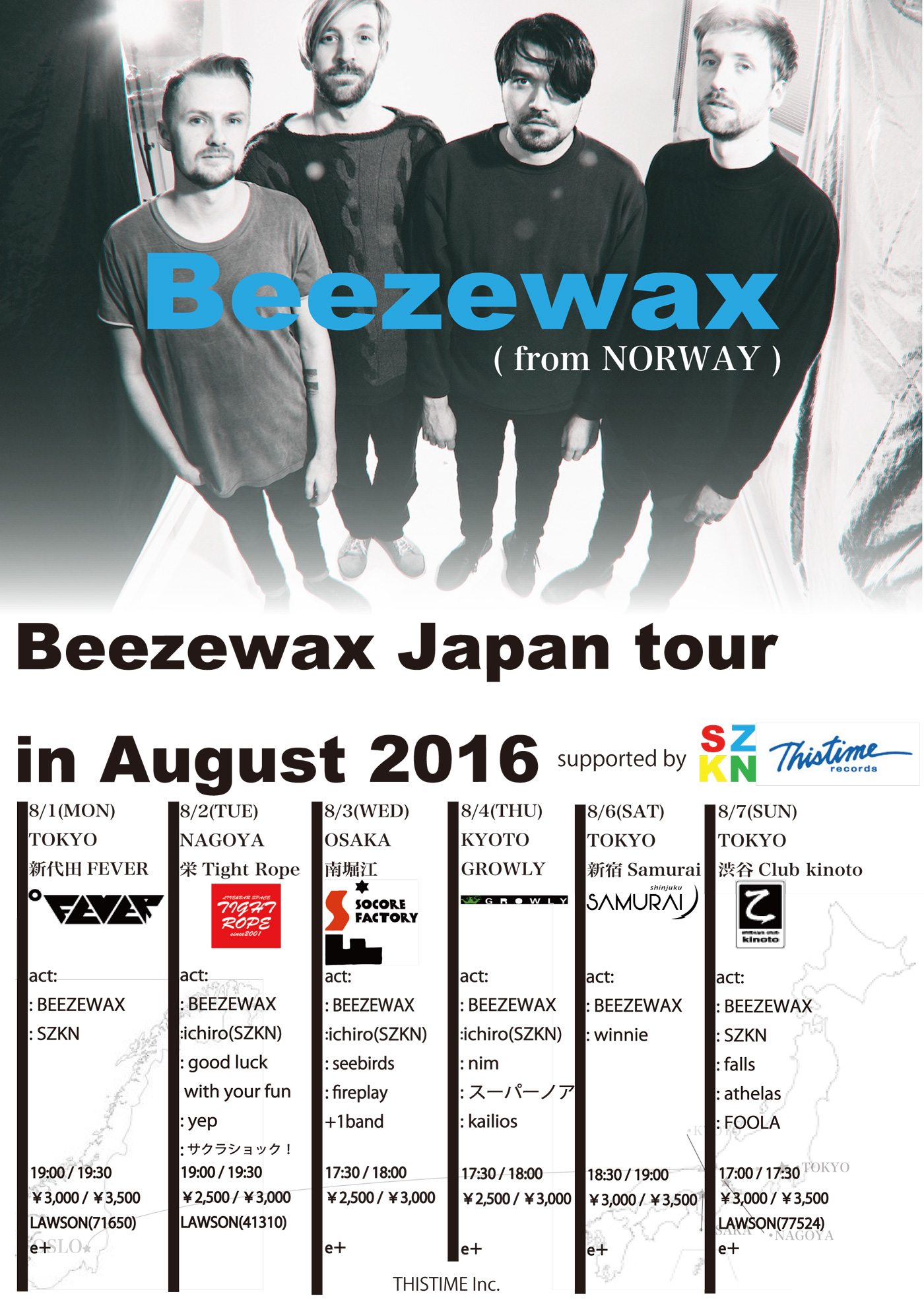 BEEZEWAX JAPAN TOUR 2016
