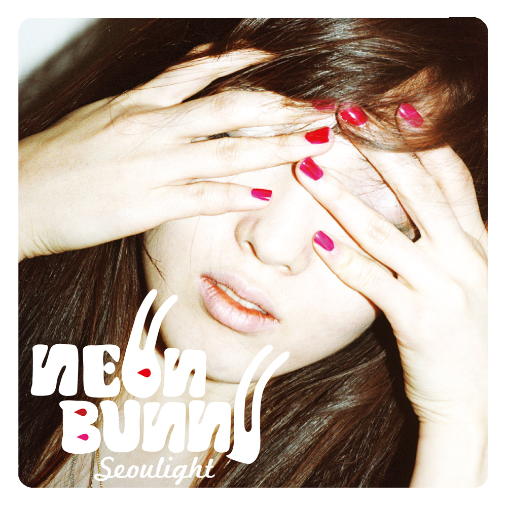 neonbunny_cover