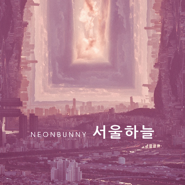 neon-bunny-romance-in-seoul