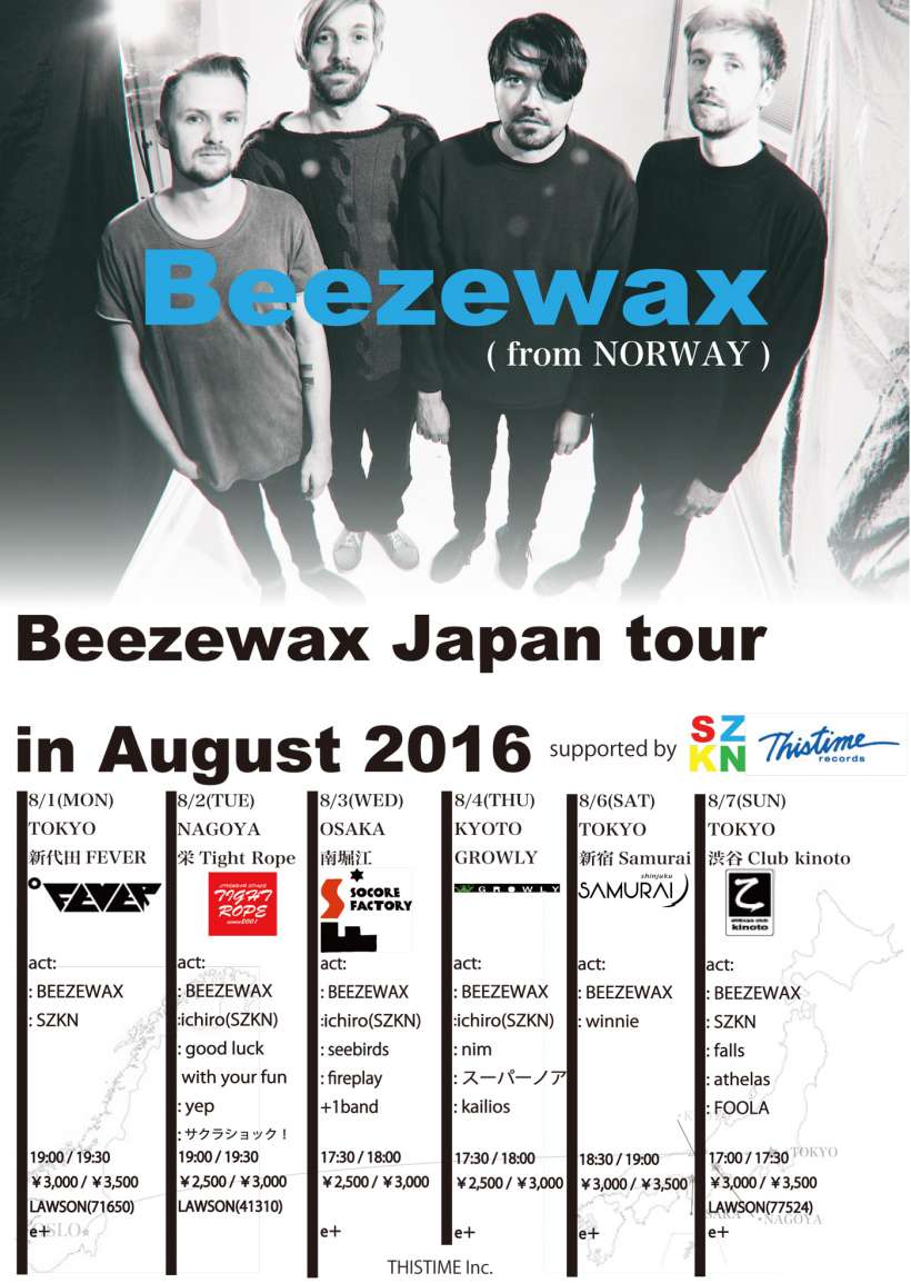 beezewaxtour16