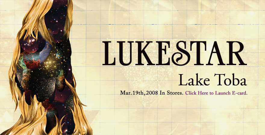 Lukestar