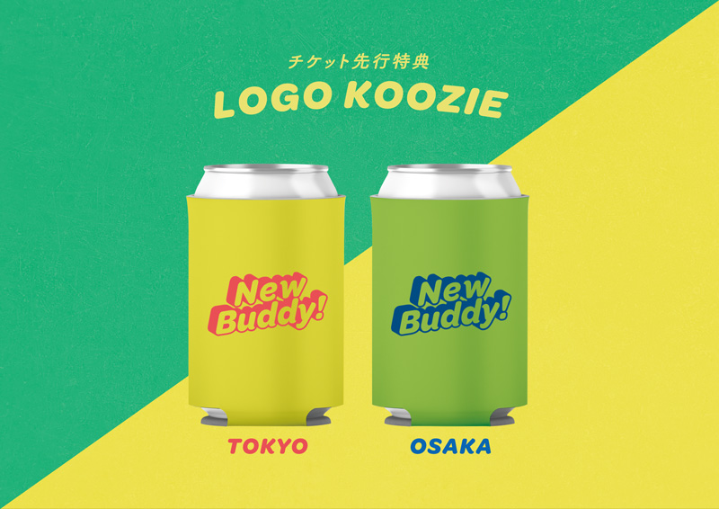 先行特典グッズ