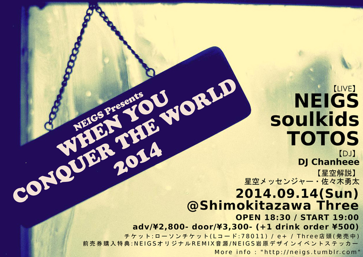 140914flyer2.jpg