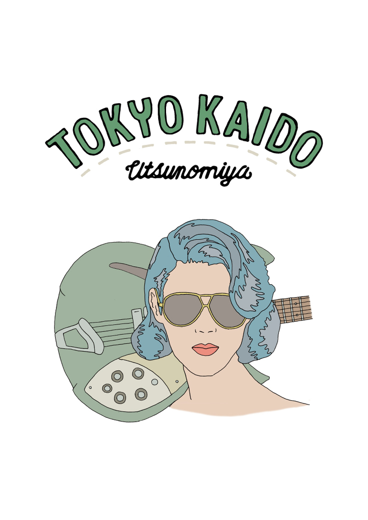 TOKYOKAIDO16キービジュアル.jpg