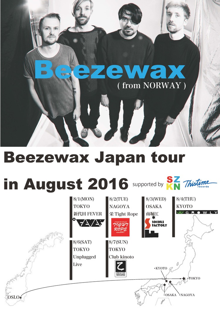 beezewax-szkn.jpg