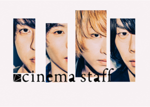 cinema staffアー写2019.png